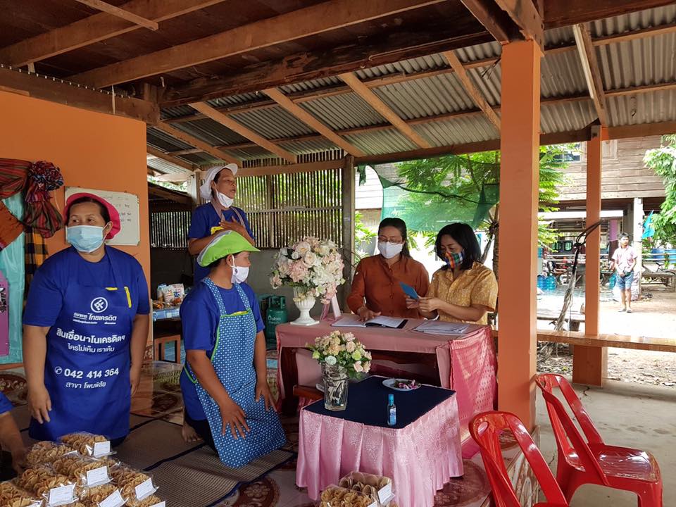 พช.หนองคาย ออกคัดเลือกคนกองทุนพัฒนาบทบาทสตรีดีเด่นระดับจังหวัด ประจำปี 2563