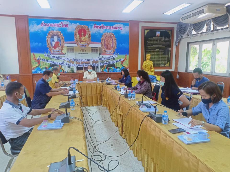 พช.หนองคาย ออกคัดเลือกคนกองทุนพัฒนาบทบาทสตรีดีเด่นระดับจังหวัด ประจำปี 2563