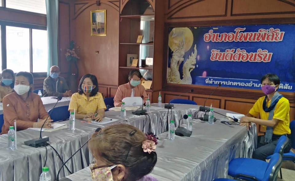 พช.หนองคาย ออกคัดเลือกคนกองทุนพัฒนาบทบาทสตรีดีเด่นระดับจังหวัด ประจำปี 2563