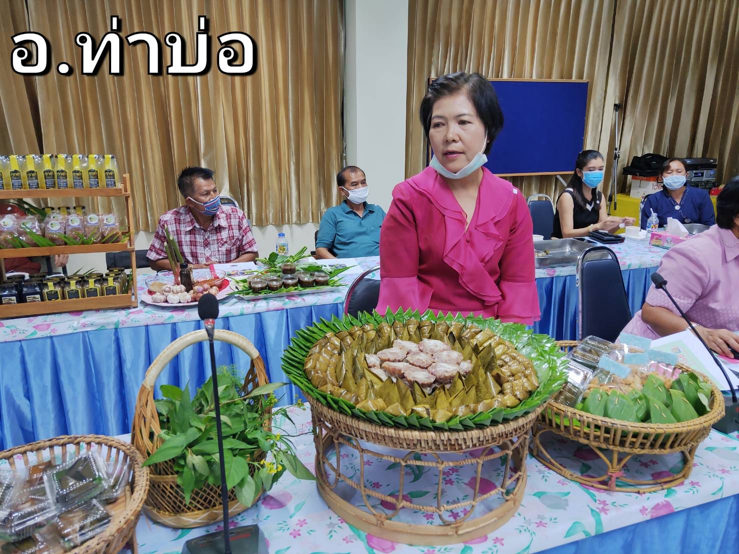 พช.หนองคาย คัดเลือกครัวเรือนสัมมาชีพชุมชนตัวอย่าง ระดับจังหวัด ประจำปี 2563