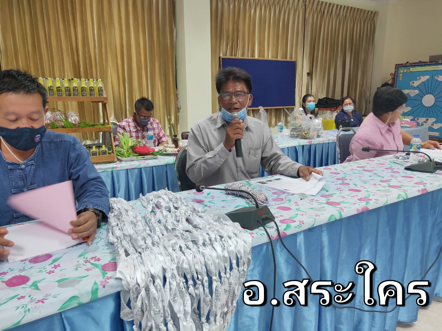 พช.หนองคาย คัดเลือกครัวเรือนสัมมาชีพชุมชนตัวอย่าง ระดับจังหวัด ประจำปี 2563