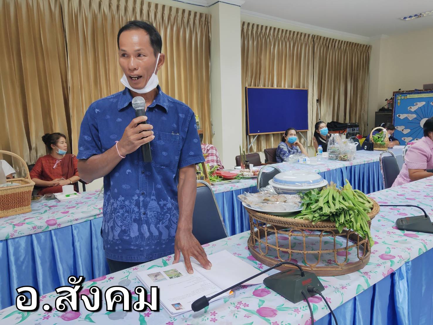 พช.หนองคาย คัดเลือกครัวเรือนสัมมาชีพชุมชนตัวอย่าง ระดับจังหวัด ประจำปี 2563