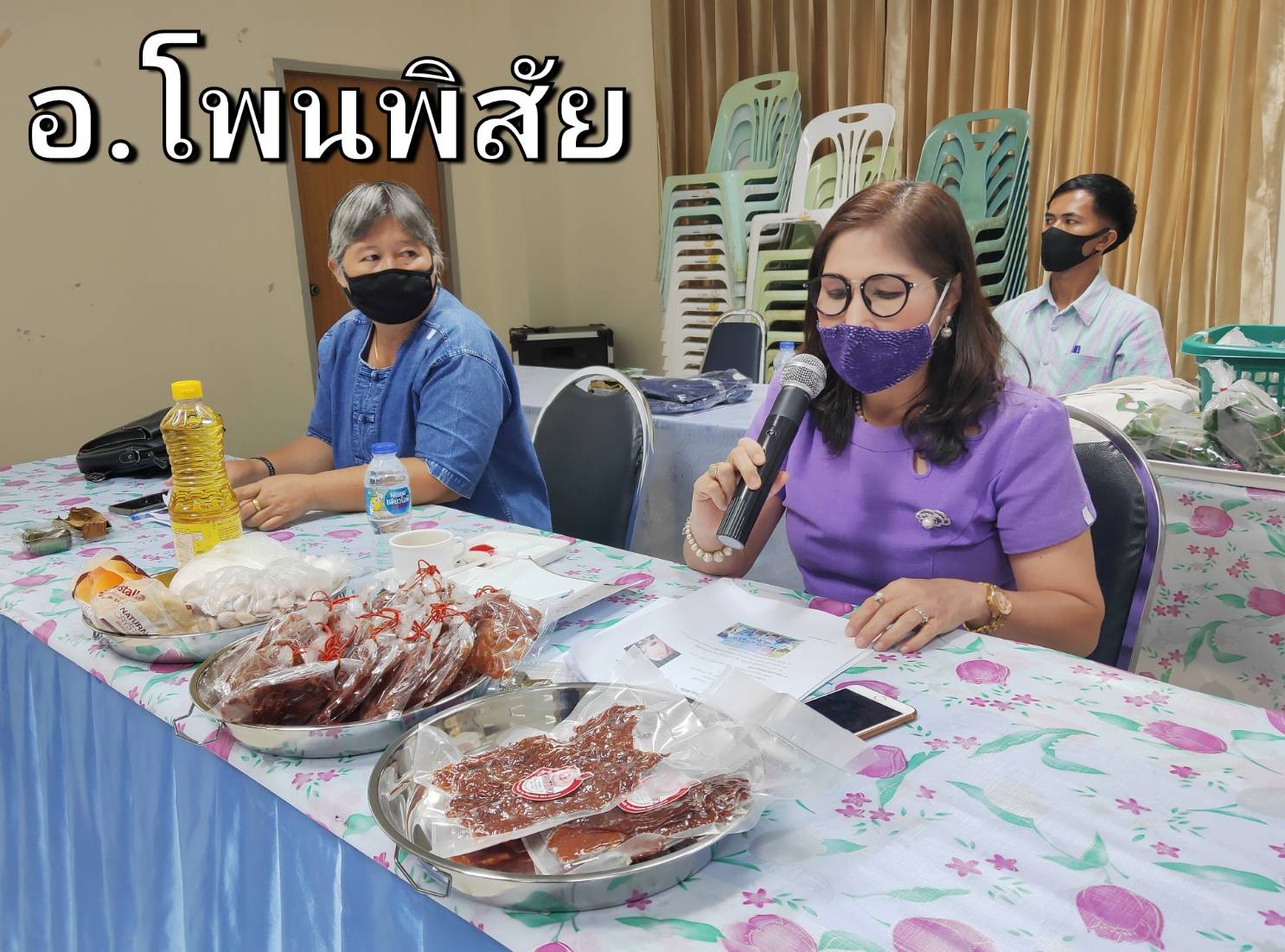 พช.หนองคาย คัดเลือกครัวเรือนสัมมาชีพชุมชนตัวอย่าง ระดับจังหวัด ประจำปี 2563