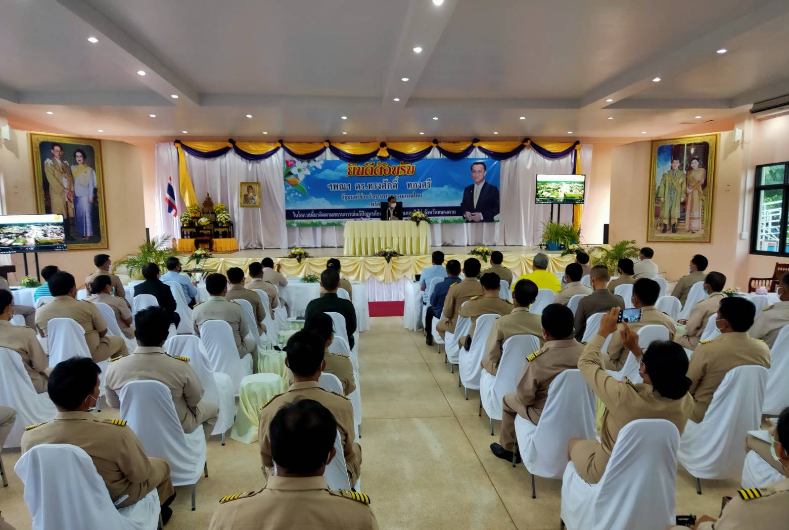 ? “พช.หนองคาย ร่วมให้การต้องรับรัฐมนตรีช่วยว่าการกระทรวงมหาดไทย (นายทรงศักดิ์ ทองศรี)”