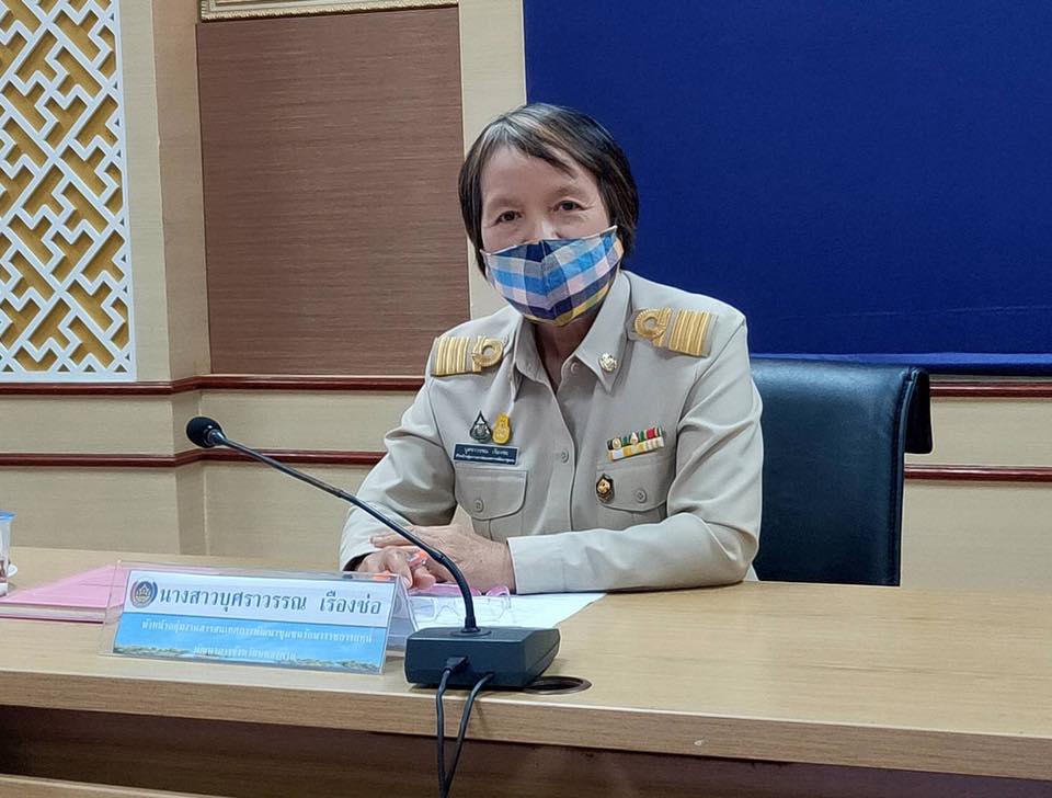 พช.หนองคาย ร่วมการประชุมกรมการพัฒนาชุมชน ครั้งที่ 6/2563 ผ่านระบบวีดิทัศน์ทางไกล (Video Conference System :VCS)