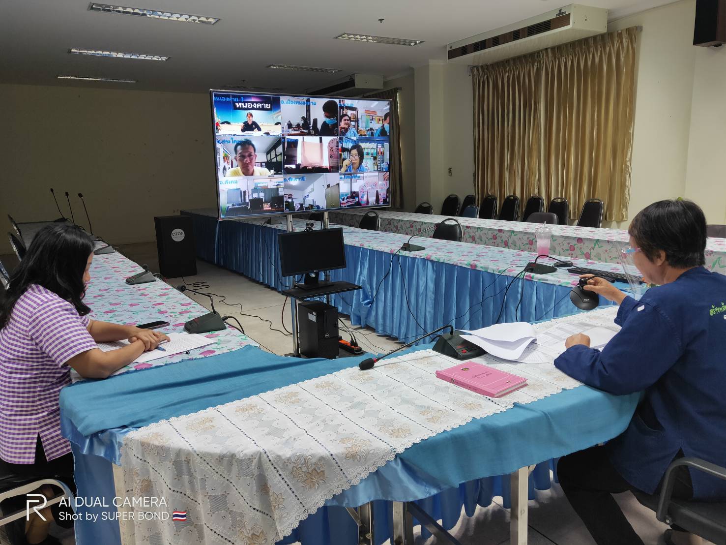 พช.หนองคาย ให้บริการข้อมูลข่าวสารทางไกล ผ่านระบบห้องประชุมออนไลน์ (Session call) ประจำเดือนมิถุนายน 2563