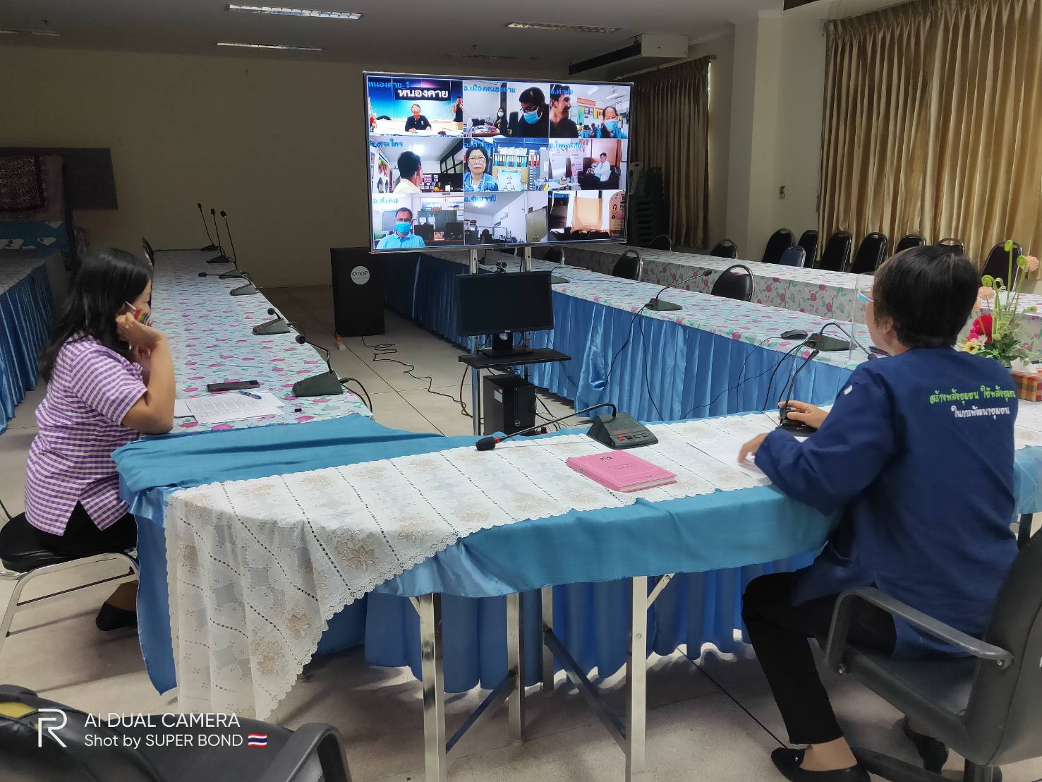 พช.หนองคาย ให้บริการข้อมูลข่าวสารทางไกล ผ่านระบบห้องประชุมออนไลน์ (Session call) ประจำเดือนมิถุนายน 2563