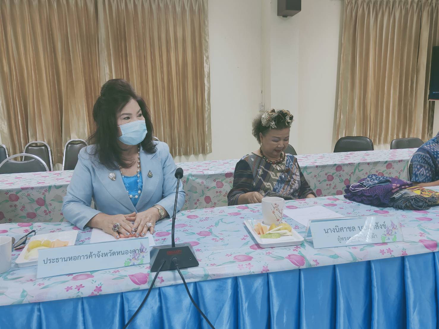 จังหวัดหนองคาย ประชุมคณะกรรมการตัดสินการประกวดผ้าสืบสาน อนุรักษ์ศิลป์ผ้าถิ่นไทย ดำรงไว้ในแผ่นดิน จังหวัดหนองคาย ครั้งที่ 1/2563