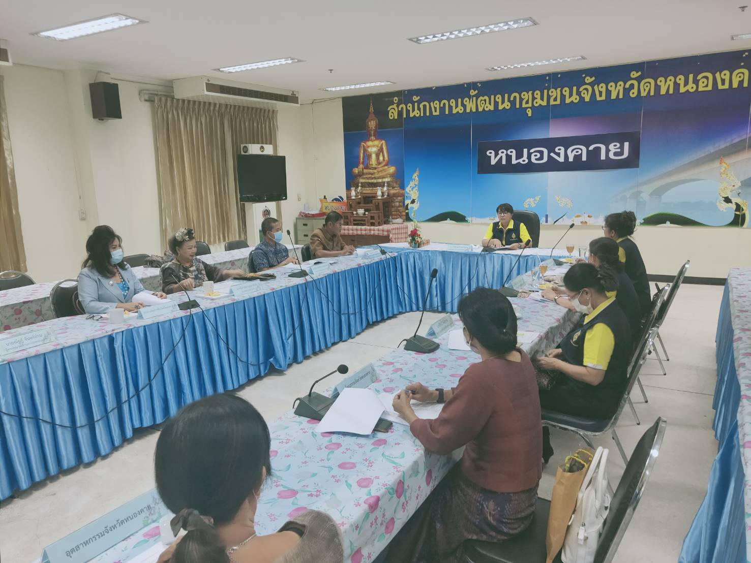จังหวัดหนองคาย ประชุมคณะกรรมการตัดสินการประกวดผ้าสืบสาน อนุรักษ์ศิลป์ผ้าถิ่นไทย ดำรงไว้ในแผ่นดิน จังหวัดหนองคาย ครั้งที่ 1/2563