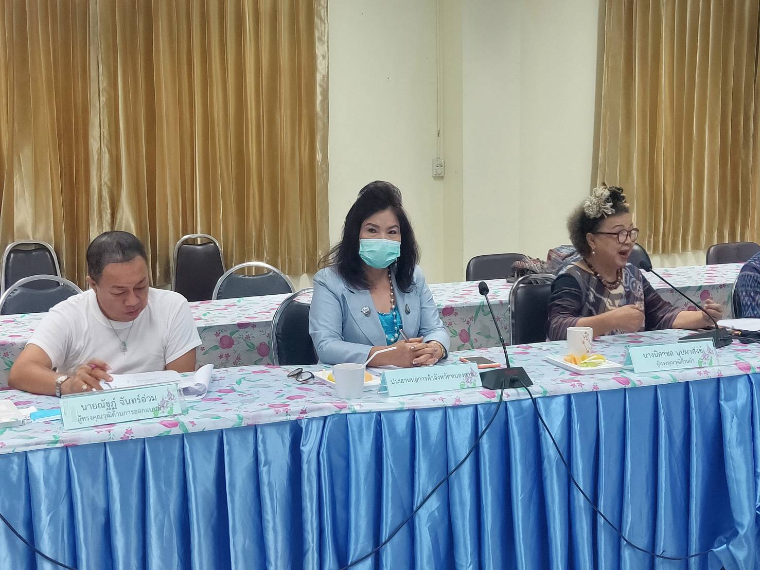 จังหวัดหนองคาย ประชุมคณะกรรมการตัดสินการประกวดผ้าสืบสาน อนุรักษ์ศิลป์ผ้าถิ่นไทย ดำรงไว้ในแผ่นดิน จังหวัดหนองคาย ครั้งที่ 1/2563