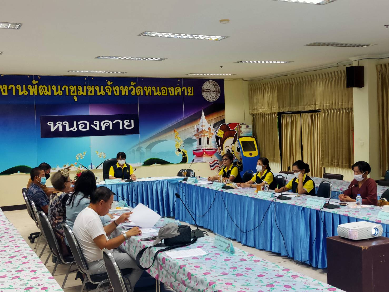 จังหวัดหนองคาย ประชุมคณะกรรมการตัดสินการประกวดผ้าสืบสาน อนุรักษ์ศิลป์ผ้าถิ่นไทย ดำรงไว้ในแผ่นดิน จังหวัดหนองคาย ครั้งที่ 1/2563