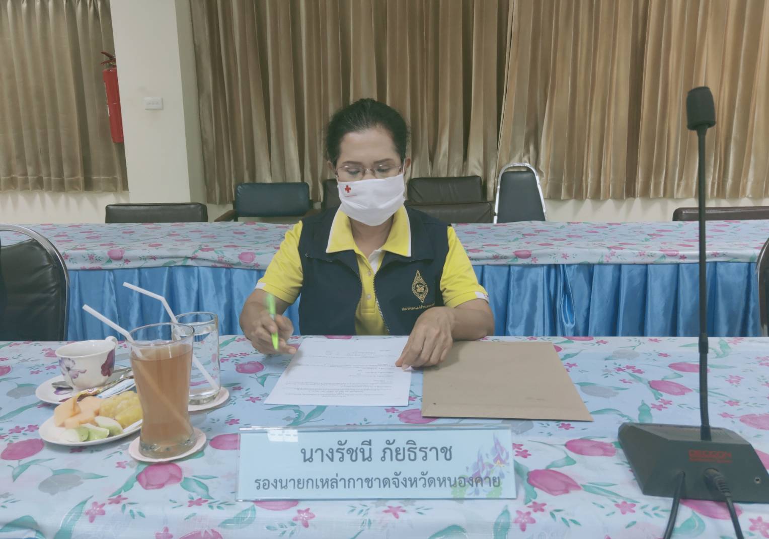 จังหวัดหนองคาย ประชุมคณะกรรมการตัดสินการประกวดผ้าสืบสาน อนุรักษ์ศิลป์ผ้าถิ่นไทย ดำรงไว้ในแผ่นดิน จังหวัดหนองคาย ครั้งที่ 1/2563