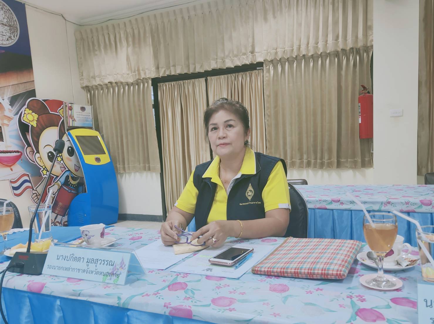 จังหวัดหนองคาย ประชุมคณะกรรมการตัดสินการประกวดผ้าสืบสาน อนุรักษ์ศิลป์ผ้าถิ่นไทย ดำรงไว้ในแผ่นดิน จังหวัดหนองคาย ครั้งที่ 1/2563