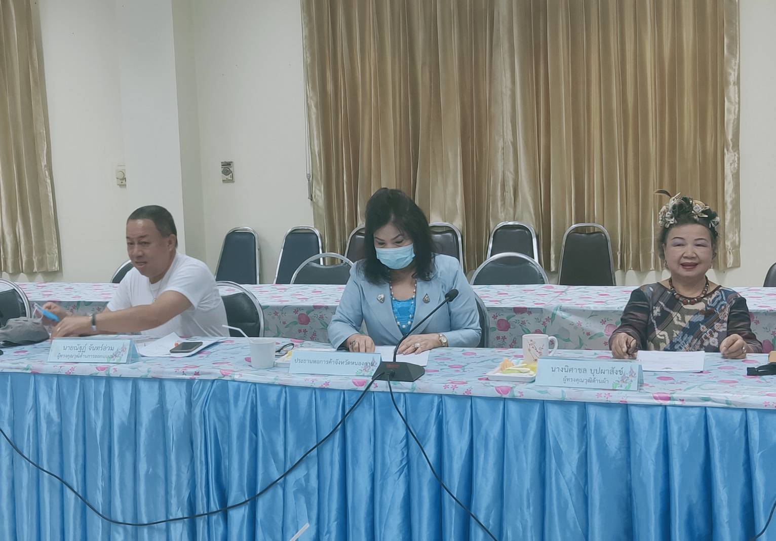 จังหวัดหนองคาย ประชุมคณะกรรมการตัดสินการประกวดผ้าสืบสาน อนุรักษ์ศิลป์ผ้าถิ่นไทย ดำรงไว้ในแผ่นดิน จังหวัดหนองคาย ครั้งที่ 1/2563