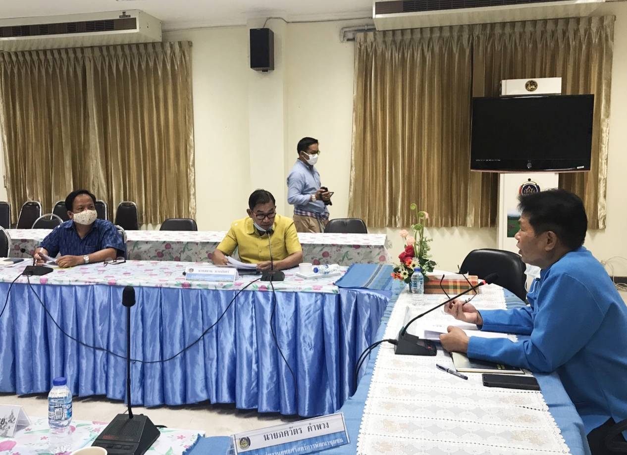 จังหวัดหนองคาย ประชุม คณะกรรมการคัดสรรกิจกรรมพัฒนาชุมชนดีเด่น ระดับจังหวัด ครั้งที่ 1/2563