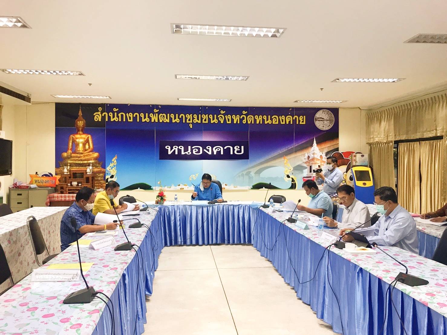 จังหวัดหนองคาย ประชุม คณะกรรมการคัดสรรกิจกรรมพัฒนาชุมชนดีเด่น ระดับจังหวัด ครั้งที่ 1/2563