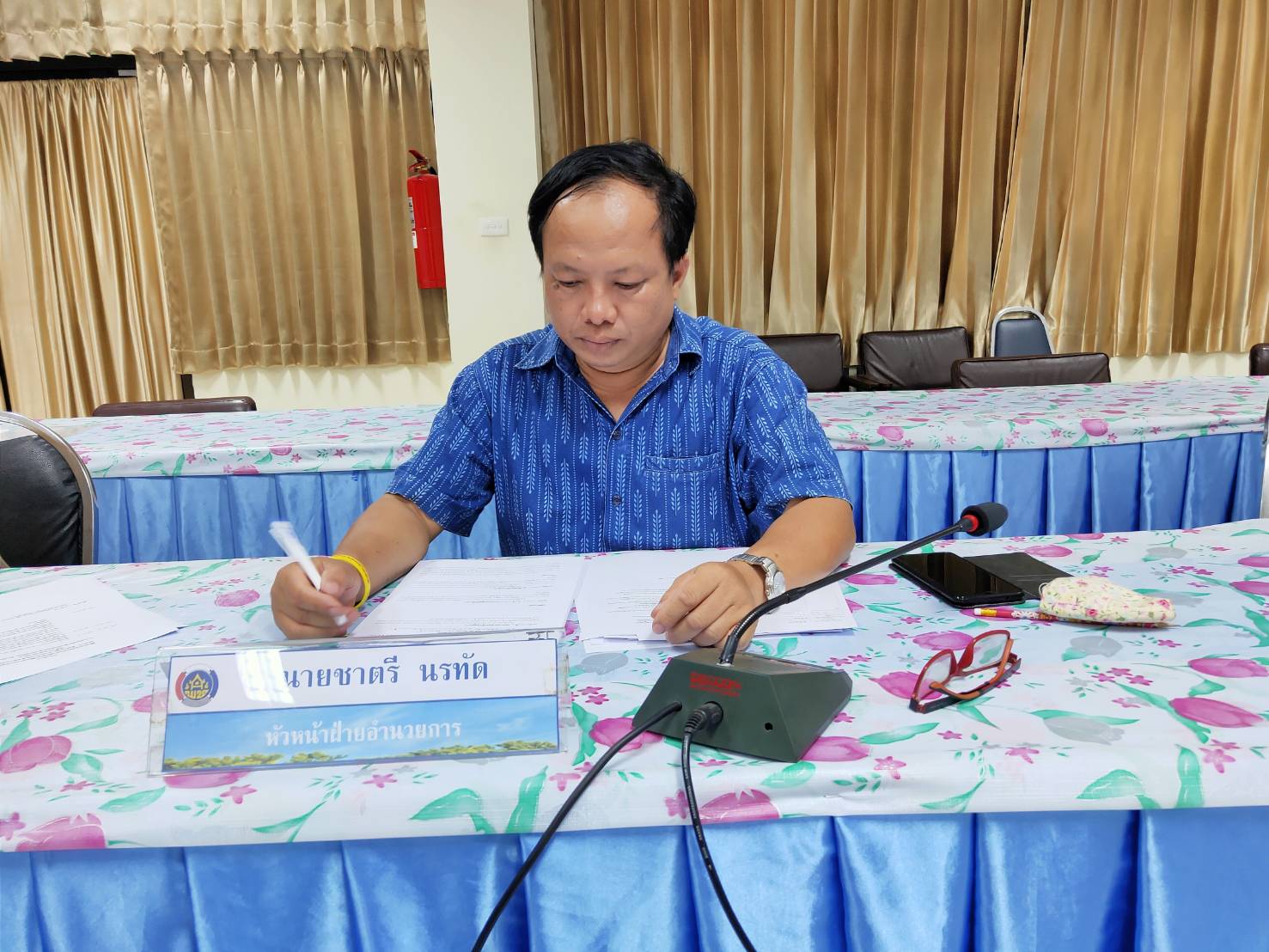 พช.หนองคาย ประชุมคณะทำงานพิจารณาจัดทำข้อตกลงการปฏิบัติราชการ และผลการประเมินผลการปฏิบัติราชการ ของข้าราชการและลูกจ้างประจำ สังกัดกรมการพัฒนาชุมชน จังหวัดหนองคาย ประจำปีงบประมาณ พ.ศ. 2563 ครั้งที่ 3/2563