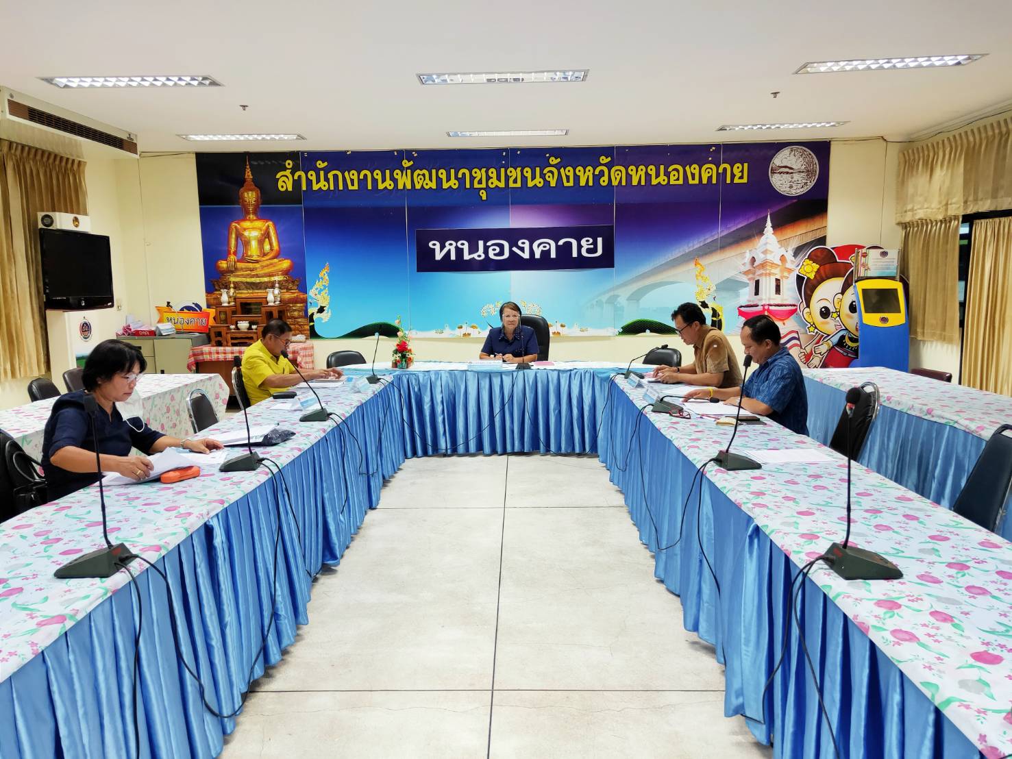 พช.หนองคาย ประชุมคณะทำงานพิจารณาจัดทำข้อตกลงการปฏิบัติราชการ และผลการประเมินผลการปฏิบัติราชการ ของข้าราชการและลูกจ้างประจำ สังกัดกรมการพัฒนาชุมชน จังหวัดหนองคาย ประจำปีงบประมาณ พ.ศ. 2563 ครั้งที่ 3/2563