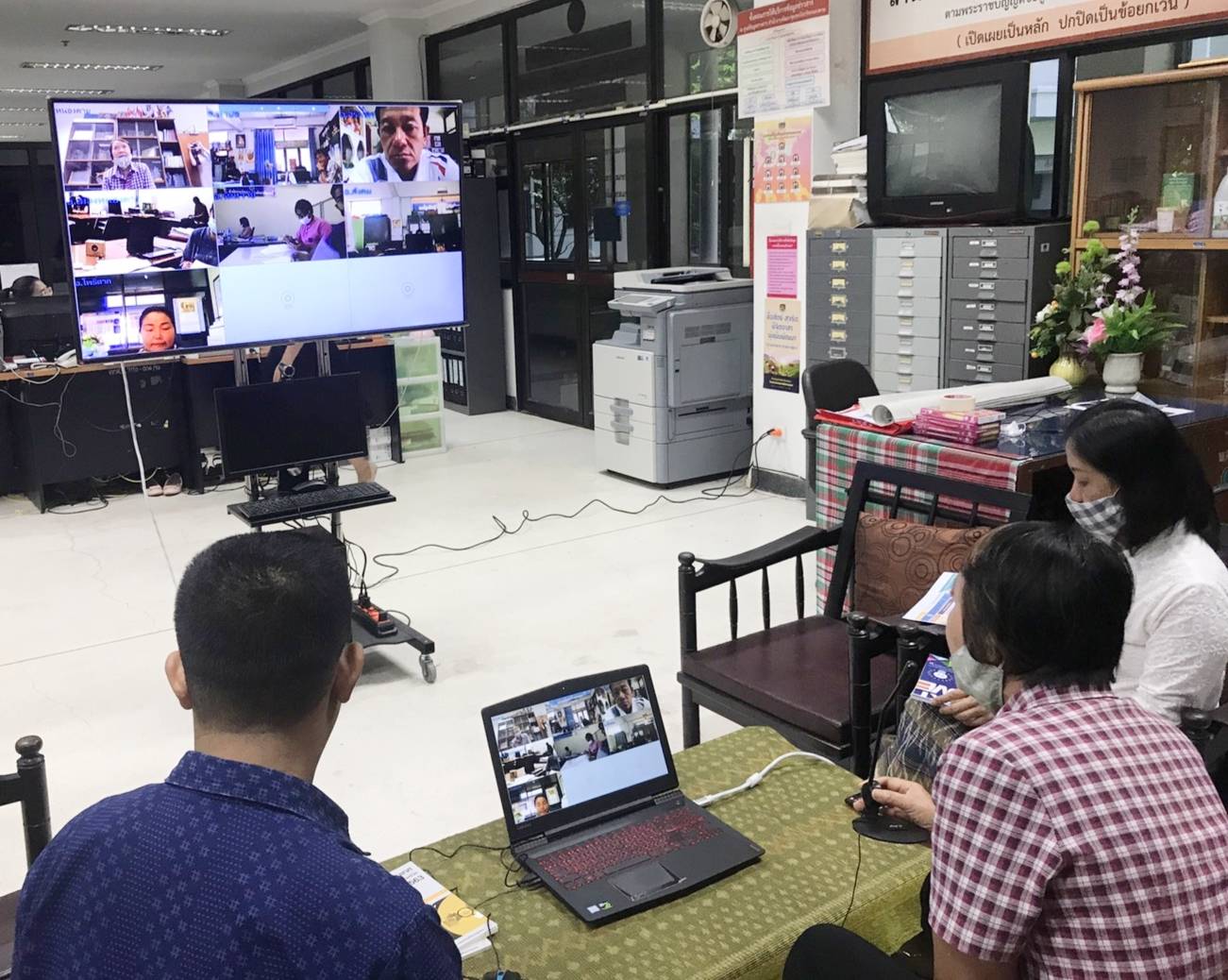 พช.หนองคาย ให้บริการข้อมูลข่าวสารทางไกล ผ่านระบบห้องประชุมออนไลน์ (Session call) ประจำเดือนมิถุนายน 2563