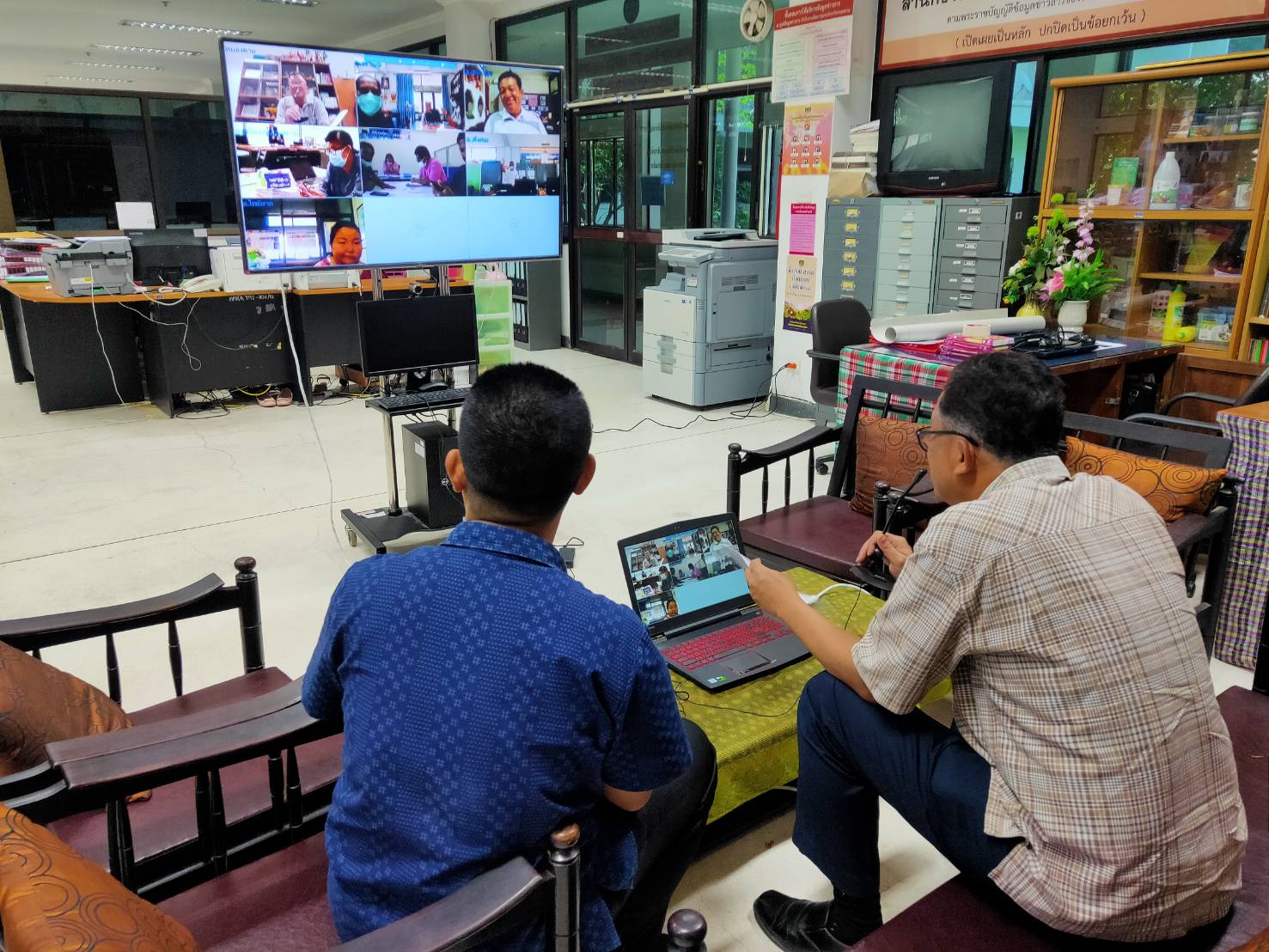 พช.หนองคาย ให้บริการข้อมูลข่าวสารทางไกล ผ่านระบบห้องประชุมออนไลน์ (Session call) ประจำเดือนมิถุนายน 2563