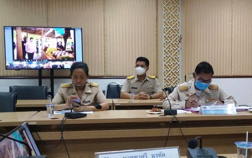 พช.หนองคาย ร่วมการประชุมกรมการพัฒนาชุมชน ครั้งที่ 6/2563 ผ่านระบบวีดิทัศน์ทางไกล (Video Conference System :VCS)