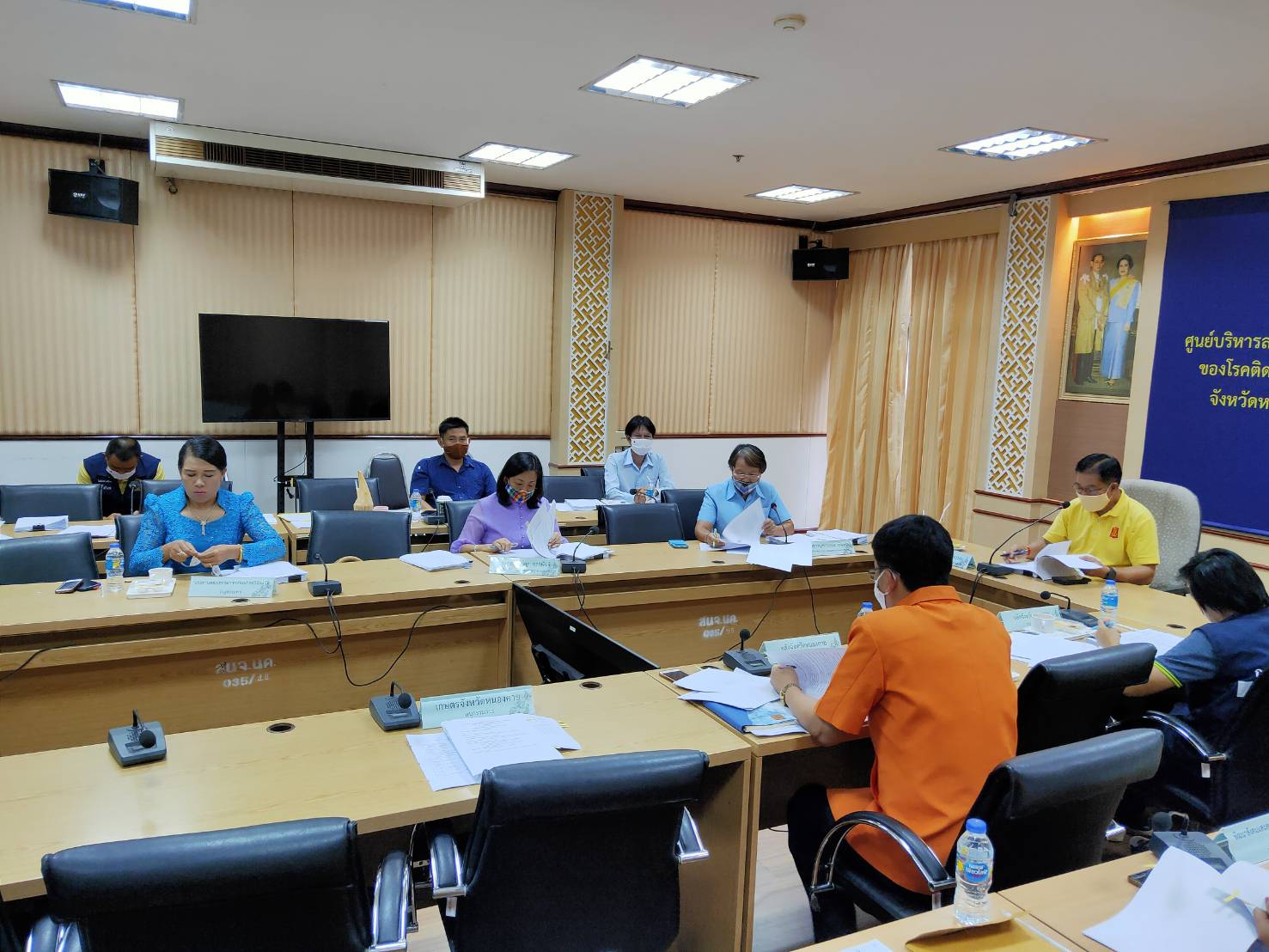 หนองคาย…ประชุมคณะอนุกรรมการบริหารกองทุนพัฒนาบทบาทสตรีระดับจังหวัด จังหวัดหนองคาย ครั้งที่ 9/2563