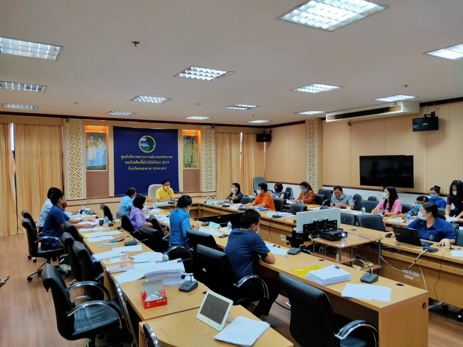 หนองคาย…ประชุมคณะอนุกรรมการบริหารกองทุนพัฒนาบทบาทสตรีระดับจังหวัด จังหวัดหนองคาย ครั้งที่ 9/2563