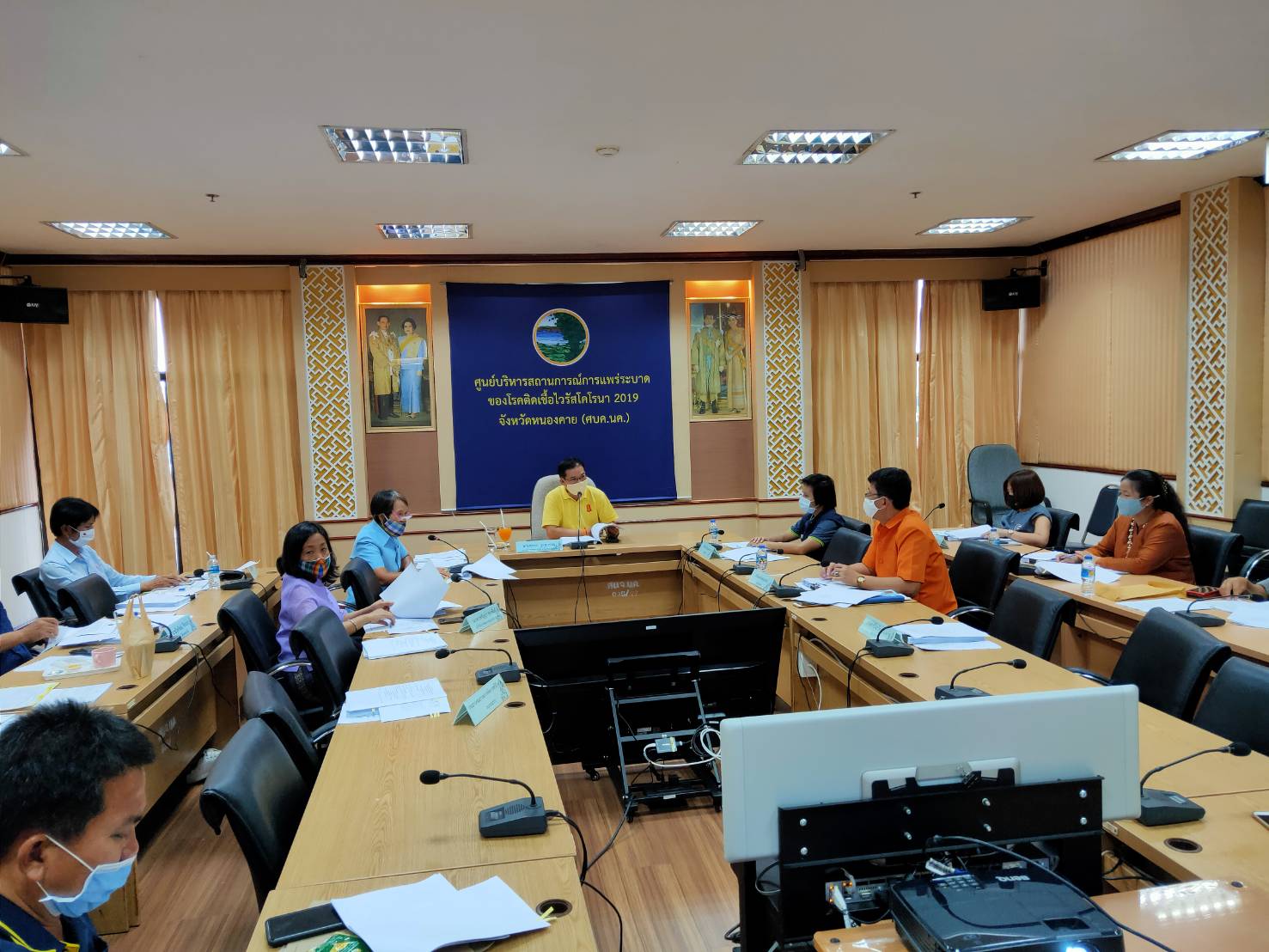 หนองคาย…ประชุมคณะอนุกรรมการบริหารกองทุนพัฒนาบทบาทสตรีระดับจังหวัด จังหวัดหนองคาย ครั้งที่ 9/2563