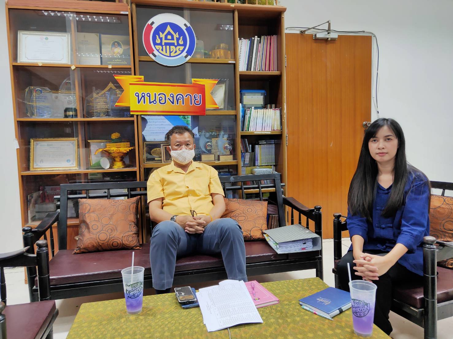 พช.หนองคาย ร่วมรับฟังการประชุม ประเมินและเผยแพร่ผล การน้อมนำแนวพระราชดำริของสมเด็จพระกนิษฐาธิราชเจ้า กรมสมเด็จพระเทพรัตนราชสุดาฯ สยามบรมราชกุมารี สู่แผนปฏิบัติการ 90 วัน “ปลูกผักสวนครัวเพื่อสร้างความมั่นคงทางอาหาร” ของกรมการพัฒนาชุมชน