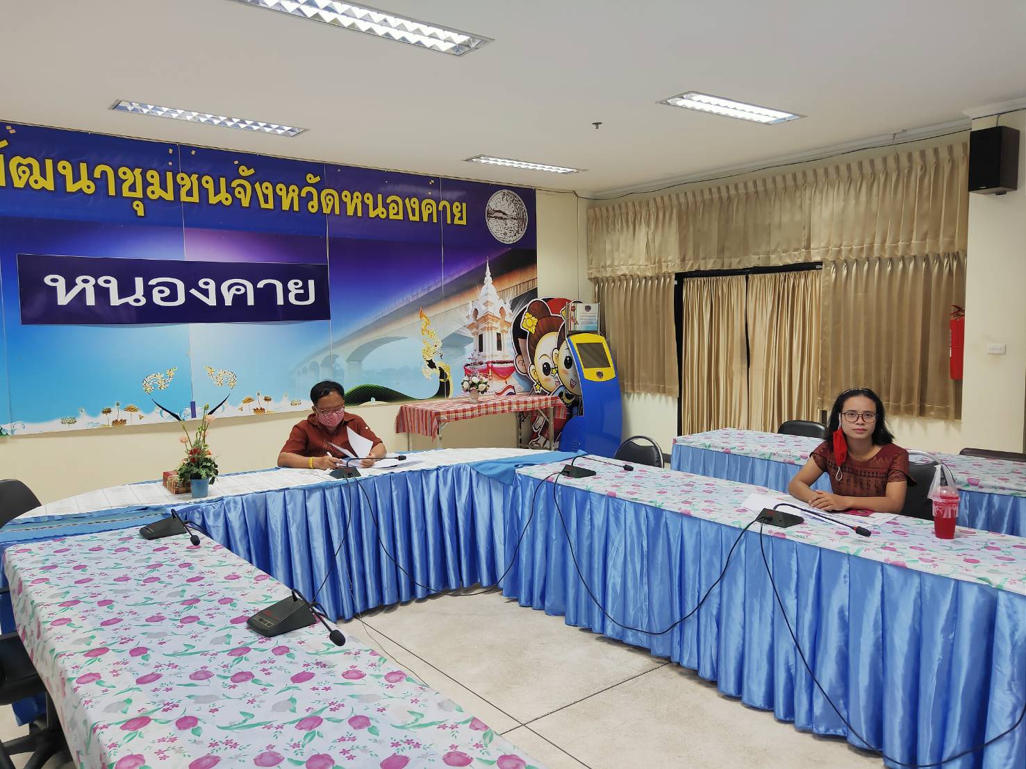 พช.หนองคาย ร่วมประชุมคณะทำงานติดตามเร่งรัดการใช้จ่ายงบประมาณรายจ่าย ประจำปีงบประมาณ พ.ศ. 2563 ของกรมการพัฒนาชุมชน ครั้งที่ 3/2563