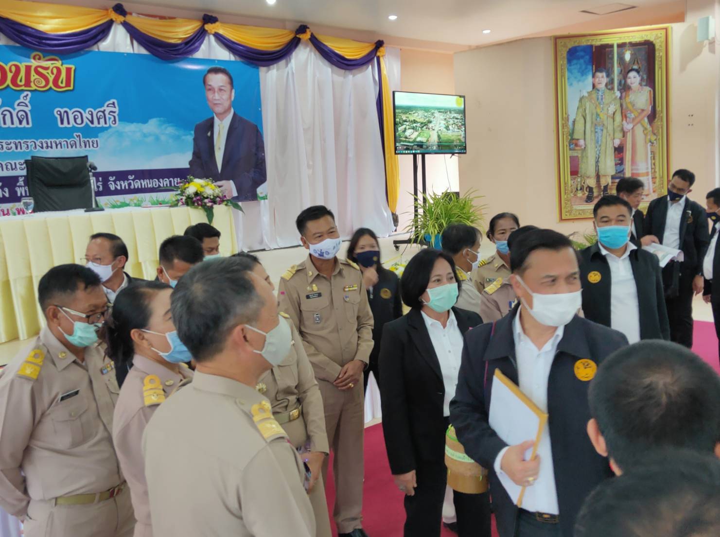 ? “พช.หนองคาย ร่วมให้การต้องรับรัฐมนตรีช่วยว่าการกระทรวงมหาดไทย (นายทรงศักดิ์ ทองศรี)”