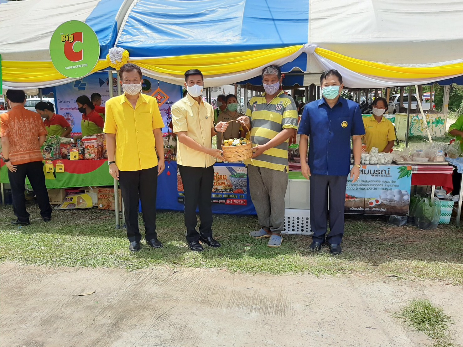 พช.หนองคาย ร่วม โครงการปกป้องและเชิดชูสถาบันพระมหากษัตริย์ และหน่วยบำบัดทุกข์ บำรุงสุข จังหวัดหนองคาย ณ อำเภอศรีเชียงใหม่