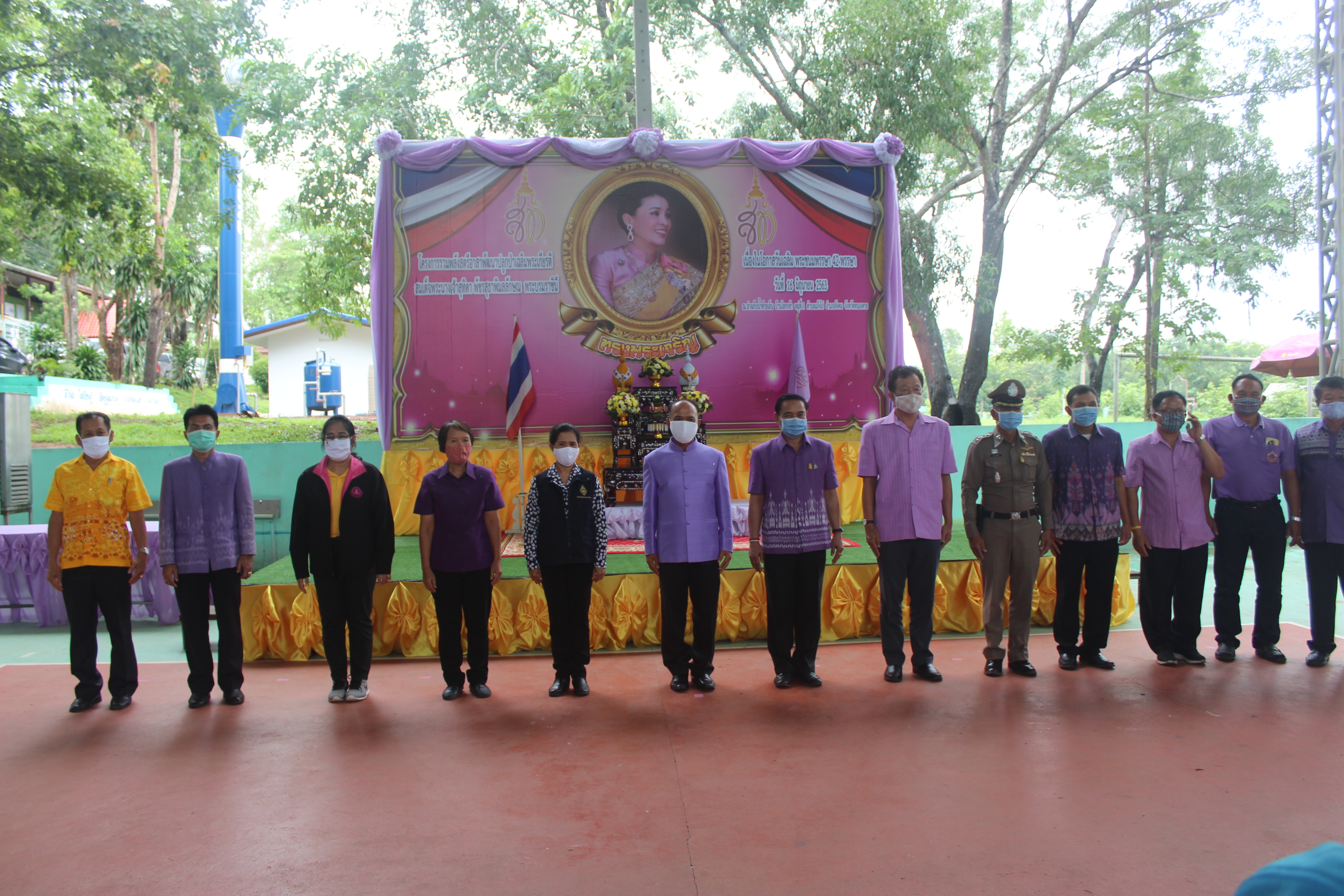 จังหวัดหนองคาย ดำเนินโครงการ “รวมพลังสตรีอาสาพัฒนา ปลูกป่าเฉลิมพระเกียรติ เนื่องในโอกาส วันเฉลิมพระชนมพรรษา สมเด็จพระนางเจ้าสุทิดา พัชรสุธาพิมลลักษณ พระบรมราชินี 3 มิถุนายน 2563 “