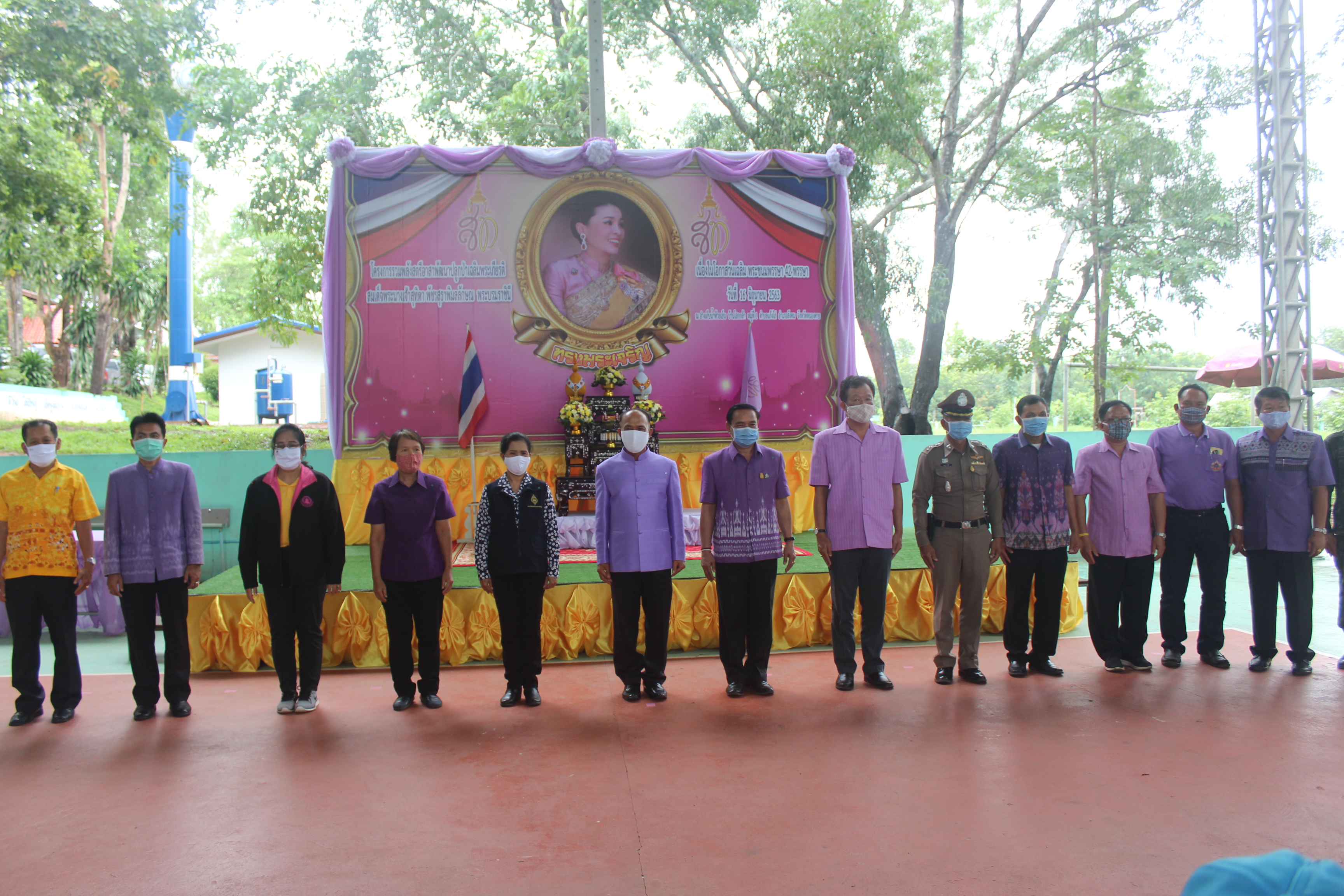 จังหวัดหนองคาย ดำเนินโครงการ “รวมพลังสตรีอาสาพัฒนา ปลูกป่าเฉลิมพระเกียรติ เนื่องในโอกาส วันเฉลิมพระชนมพรรษา สมเด็จพระนางเจ้าสุทิดา พัชรสุธาพิมลลักษณ พระบรมราชินี 3 มิถุนายน 2563 “