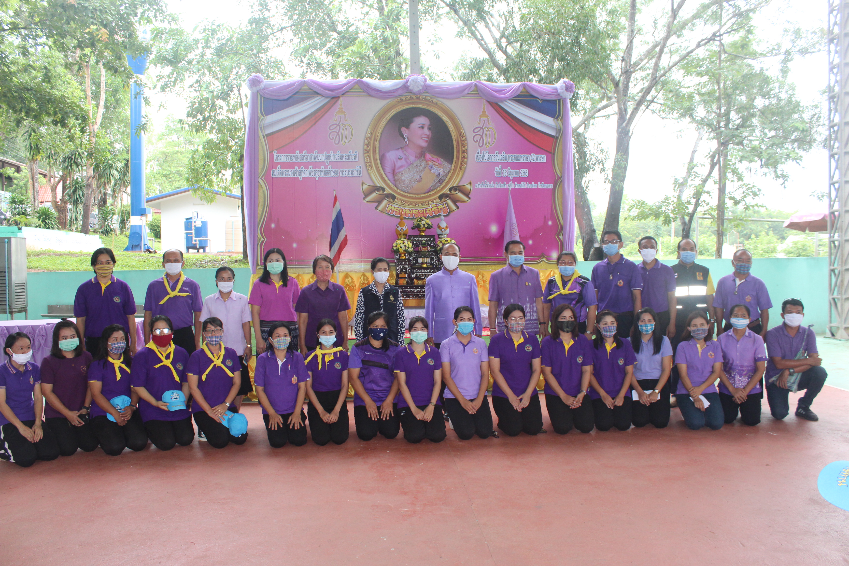 จังหวัดหนองคาย ดำเนินโครงการ “รวมพลังสตรีอาสาพัฒนา ปลูกป่าเฉลิมพระเกียรติ เนื่องในโอกาส วันเฉลิมพระชนมพรรษา สมเด็จพระนางเจ้าสุทิดา พัชรสุธาพิมลลักษณ พระบรมราชินี 3 มิถุนายน 2563 “