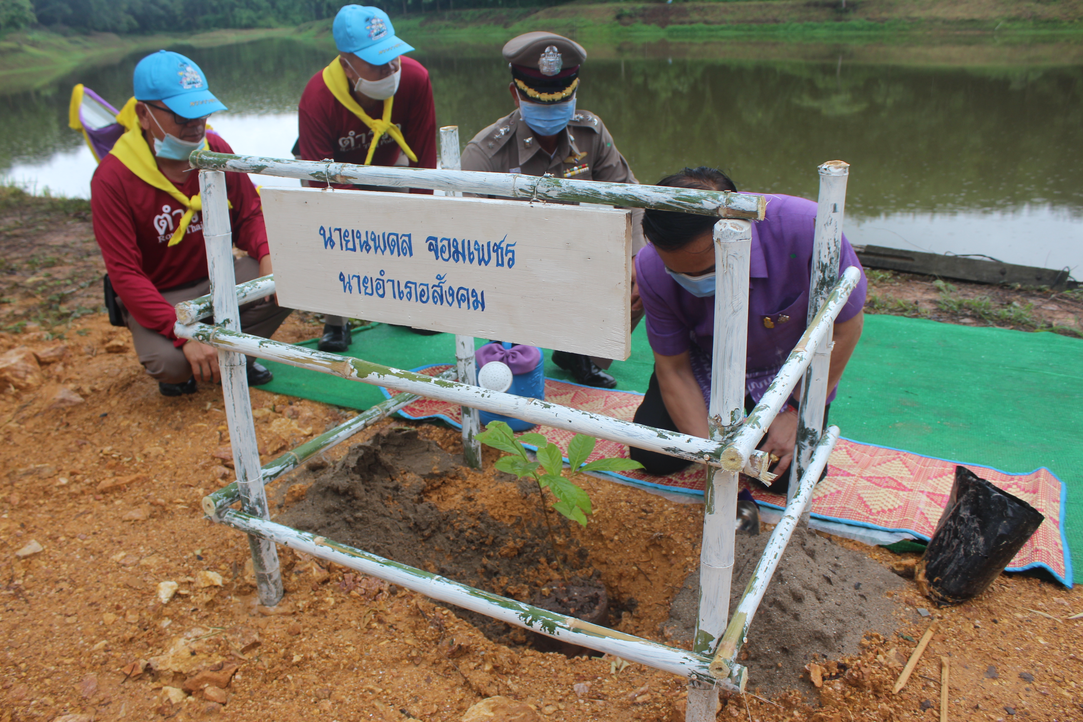 จังหวัดหนองคาย ดำเนินโครงการ “รวมพลังสตรีอาสาพัฒนา ปลูกป่าเฉลิมพระเกียรติ เนื่องในโอกาส วันเฉลิมพระชนมพรรษา สมเด็จพระนางเจ้าสุทิดา พัชรสุธาพิมลลักษณ พระบรมราชินี 3 มิถุนายน 2563 “