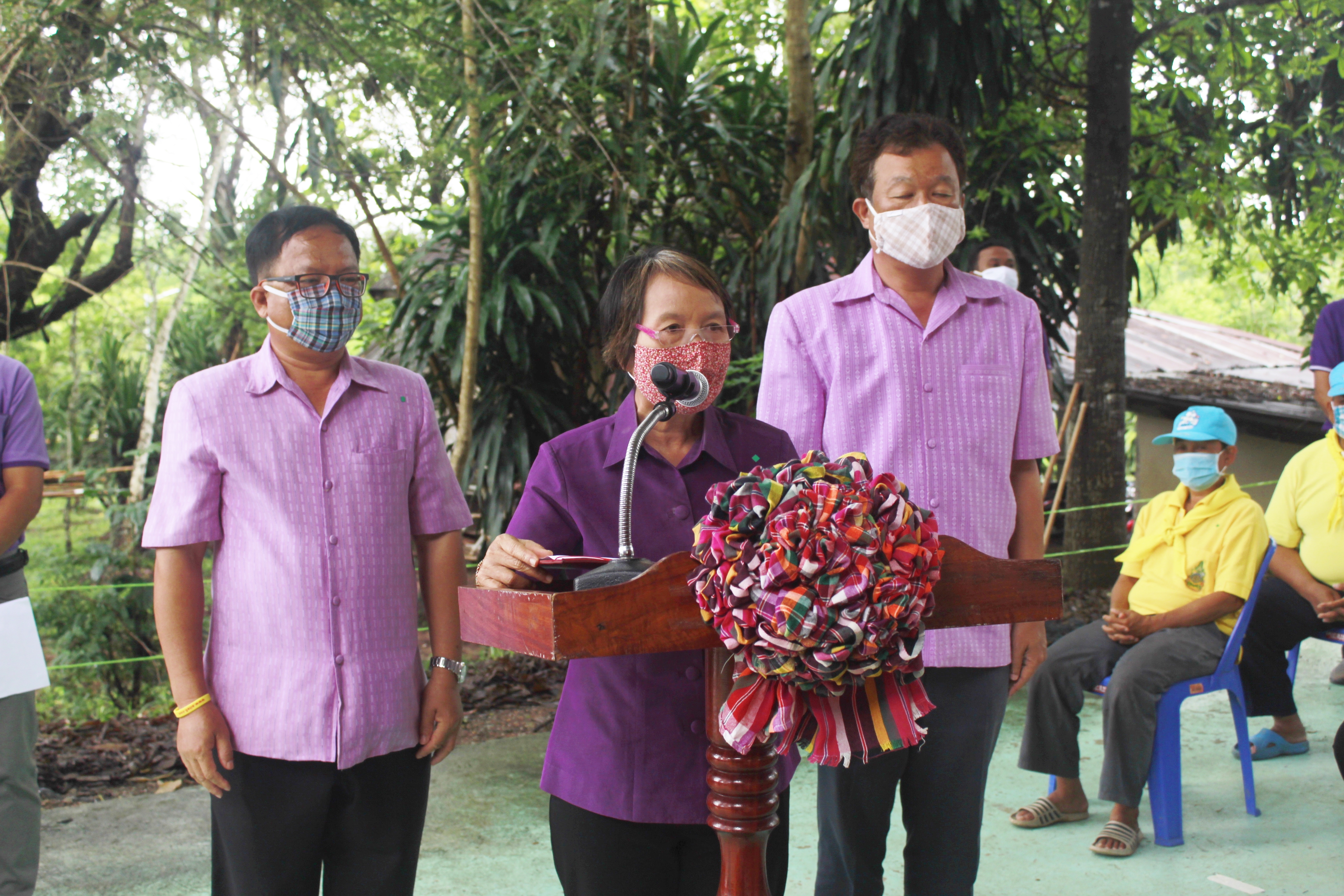 จังหวัดหนองคาย ดำเนินโครงการ “รวมพลังสตรีอาสาพัฒนา ปลูกป่าเฉลิมพระเกียรติ เนื่องในโอกาส วันเฉลิมพระชนมพรรษา สมเด็จพระนางเจ้าสุทิดา พัชรสุธาพิมลลักษณ พระบรมราชินี 3 มิถุนายน 2563 “