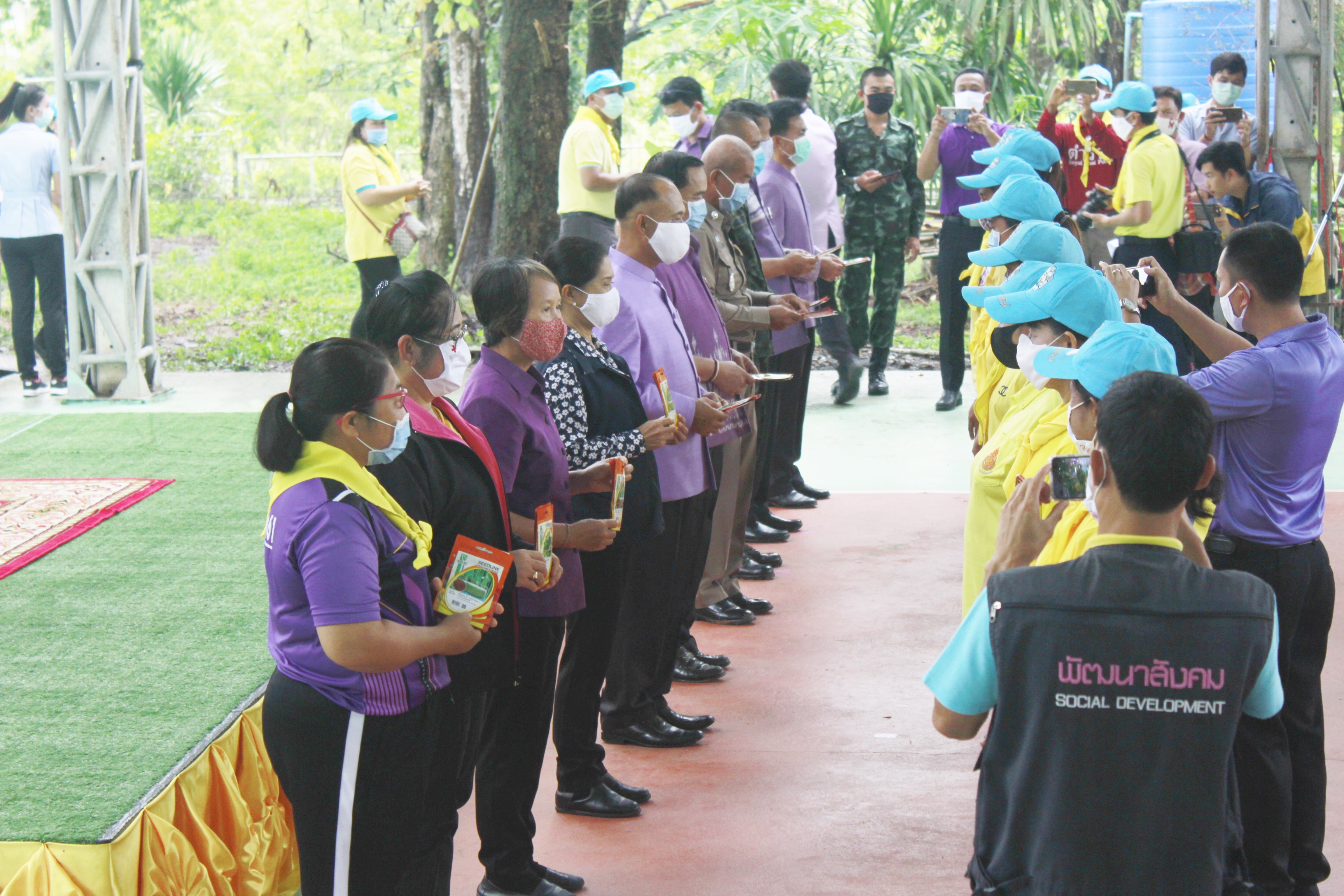 จังหวัดหนองคาย ดำเนินโครงการ “รวมพลังสตรีอาสาพัฒนา ปลูกป่าเฉลิมพระเกียรติ เนื่องในโอกาส วันเฉลิมพระชนมพรรษา สมเด็จพระนางเจ้าสุทิดา พัชรสุธาพิมลลักษณ พระบรมราชินี 3 มิถุนายน 2563 “
