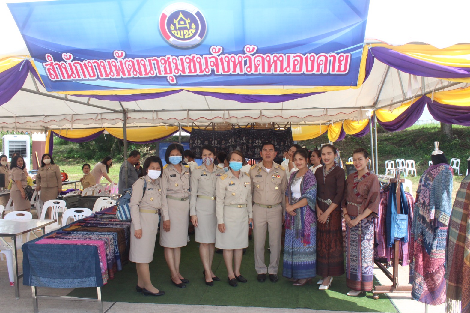 ประธานสภาสตรีแห่งชาติในพระบรมราชินูปถัมภ์ มอบถุงยังชีพของสภาสตรีแห่งชาติในพระบรมราชินูปถัมภ์ ตามโครงการ “เติมความสุขบรรเทาความทุกข์ด้วยการแบ่งปัน”
