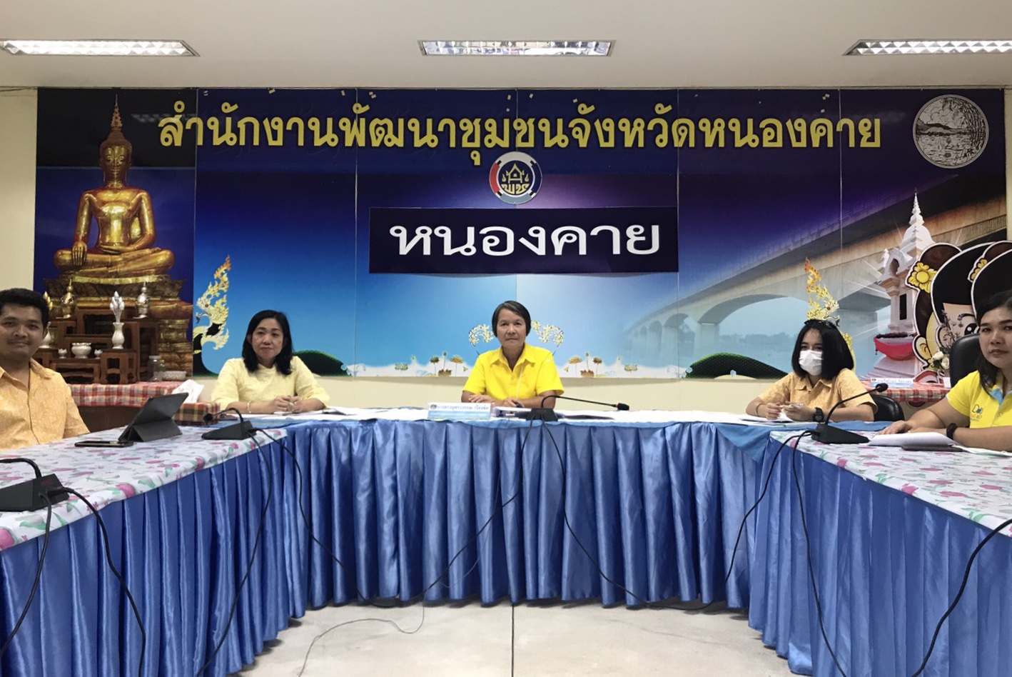 พช.หนองคาย ร่วมประชุมผ่านระบบวีดีทัศน์ทางไกล (VDO CONFERENCE) เรื่อง การประชุมชี้แจง เร่งรัด กำกับ ติดตาม การดำเนินงานกองทุนพัฒนาบทบาทสตรี ครั้งที่ 7/2563