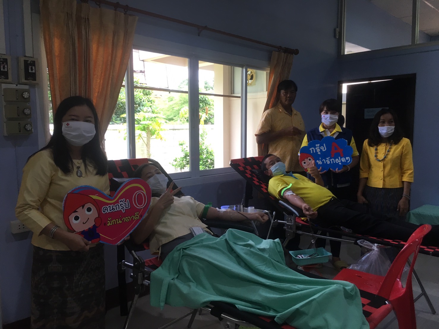 “พช.หนองคาย ร่วมบริจาคโลหิต”