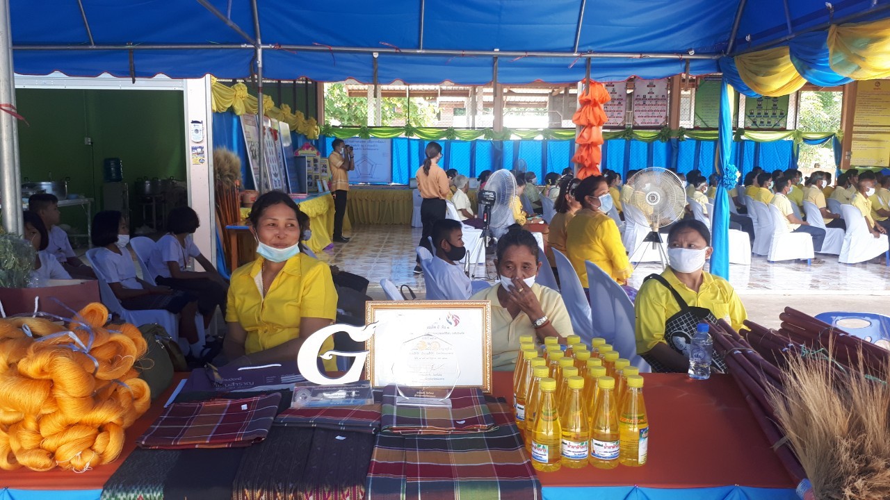 จ.หนองคาย คัดสรรกิจกรรมพัฒนาชุมชนดีเด่นระดับจังหวัด วันที่สอง