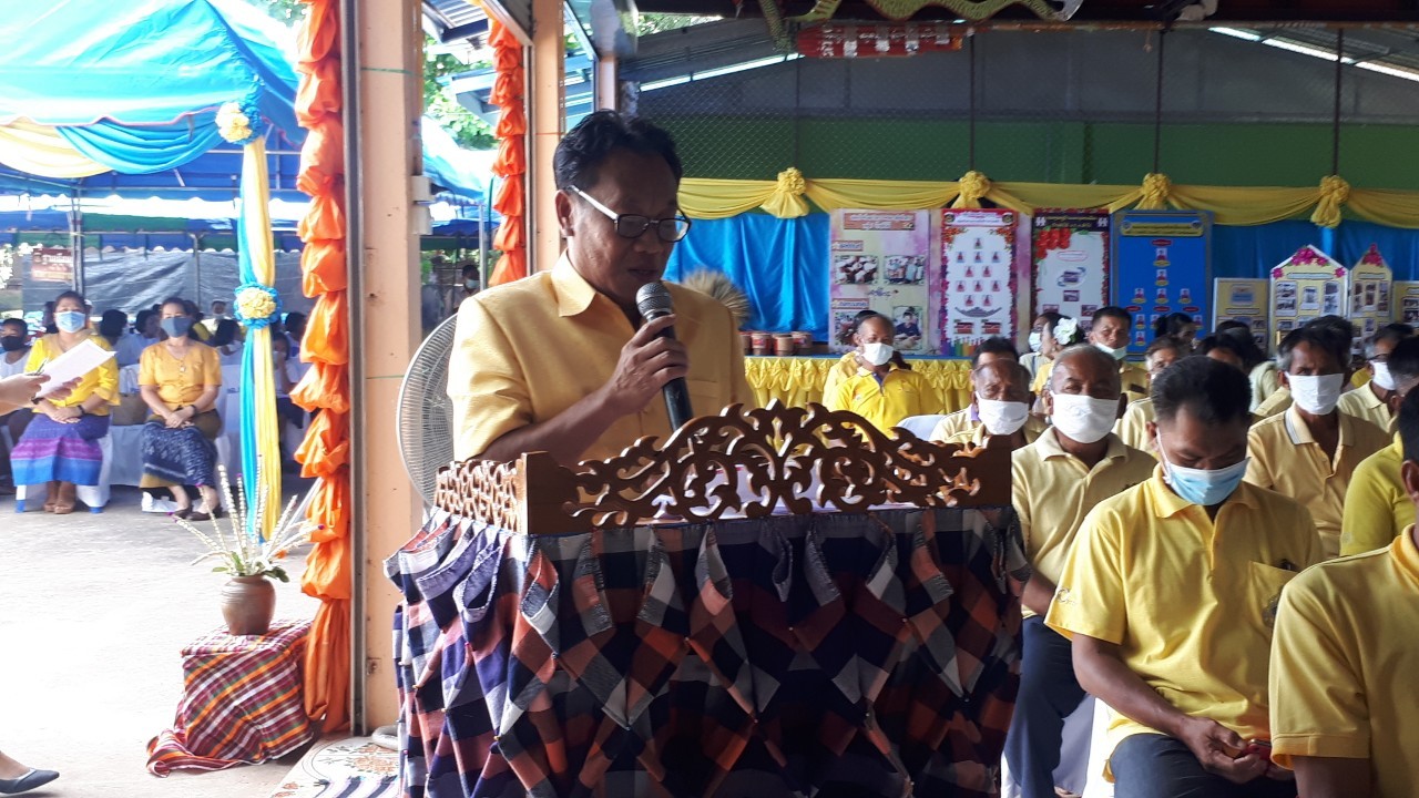 จ.หนองคาย คัดสรรกิจกรรมพัฒนาชุมชนดีเด่นระดับจังหวัด วันที่สอง