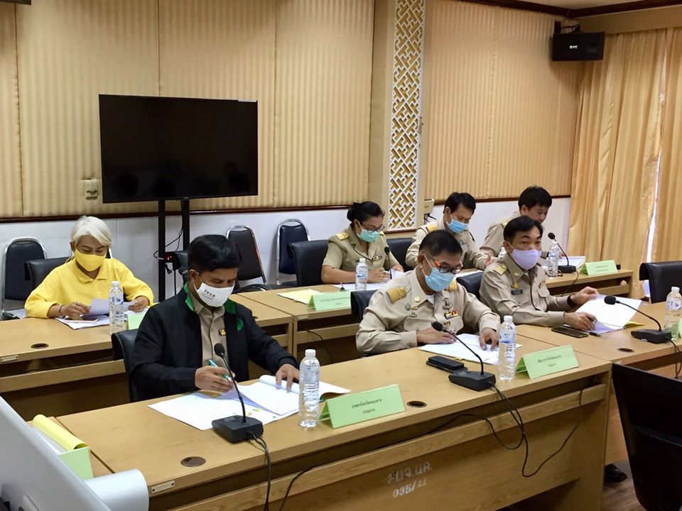 พช.หนองคาย ร่วมประชุมคณะกรรมการอำนวยการสิ่งบ่งชี้ทางภูมิศาสตร์ จังหวัดหนองคาย