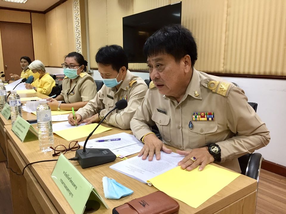 พช.หนองคาย ร่วมประชุมคณะกรรมการอำนวยการสิ่งบ่งชี้ทางภูมิศาสตร์ จังหวัดหนองคาย