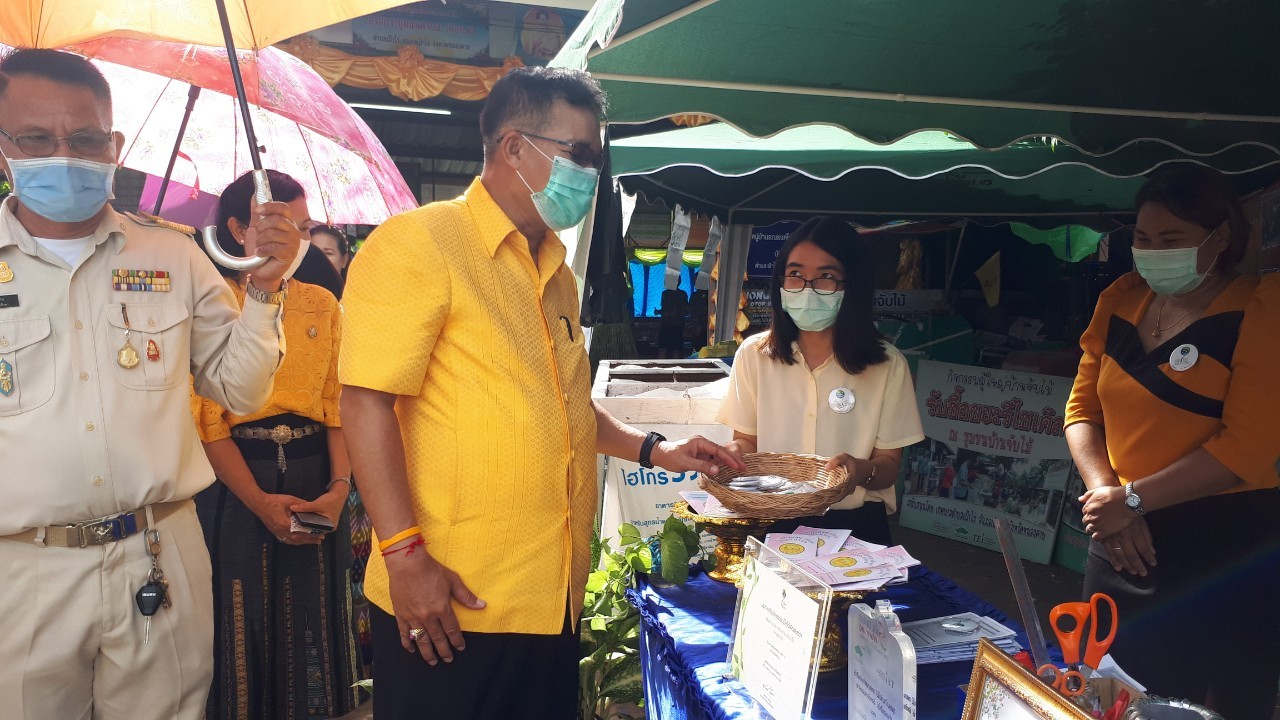 จ.หนองคาย คัดสรรกิจกรรมพัฒนาชุมชนดีเด่นระดับจังหวัด วันที่สอง