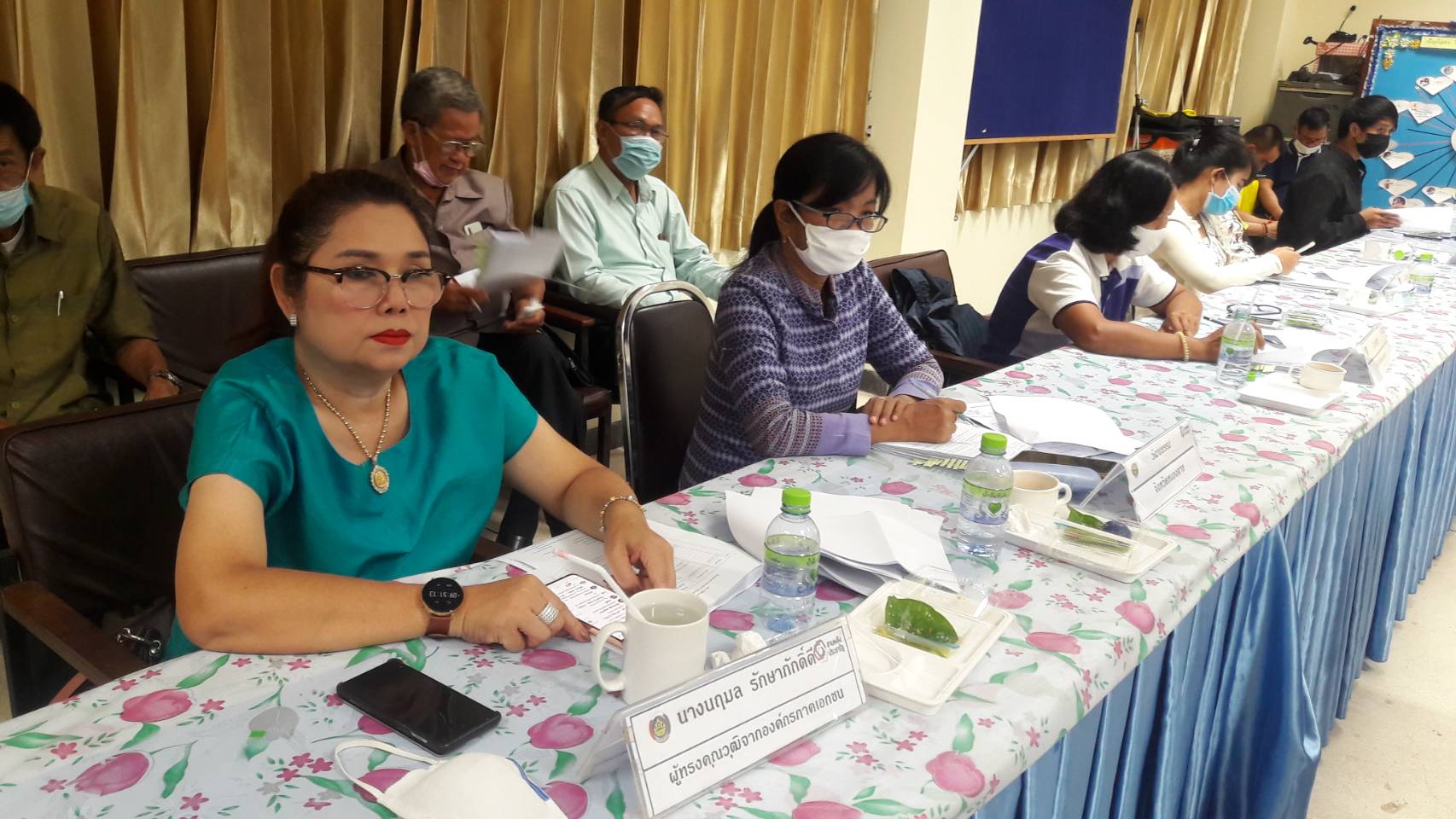 หนองคาย..ประชุมคณะกรรมการประสานและขับเคลื่อนนโยบายสานพลังประชารัฐประจำจังหวัด (คสป.) ครั้งที่ 2/2563