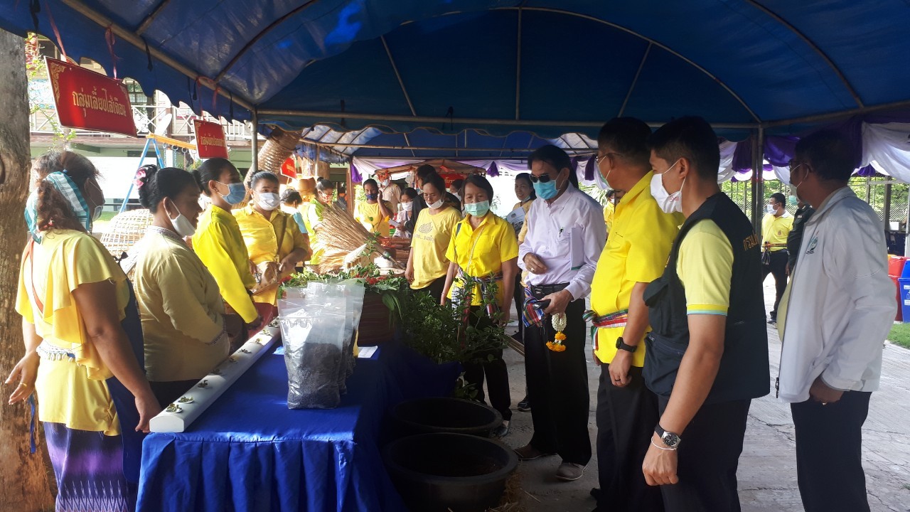 จ.หนองคาย คัดสรรกิจกรรมพัฒนาชุมชนดีเด่นระดับจังหวัด ประจำปี 2563