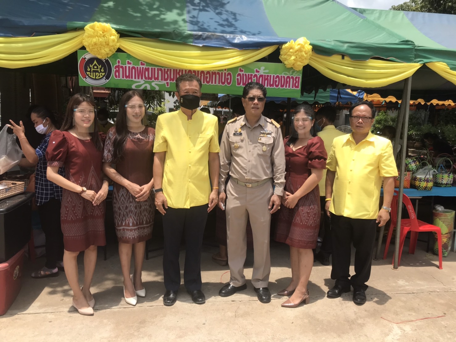 พช.หนองคาย ร่วม โครงการปกป้องและเชิญชูสถาบันพระมหากษัตริย์ และหน่วยบำบัดทุกข์ บำรุงสุข จังหวัดหนองคาย