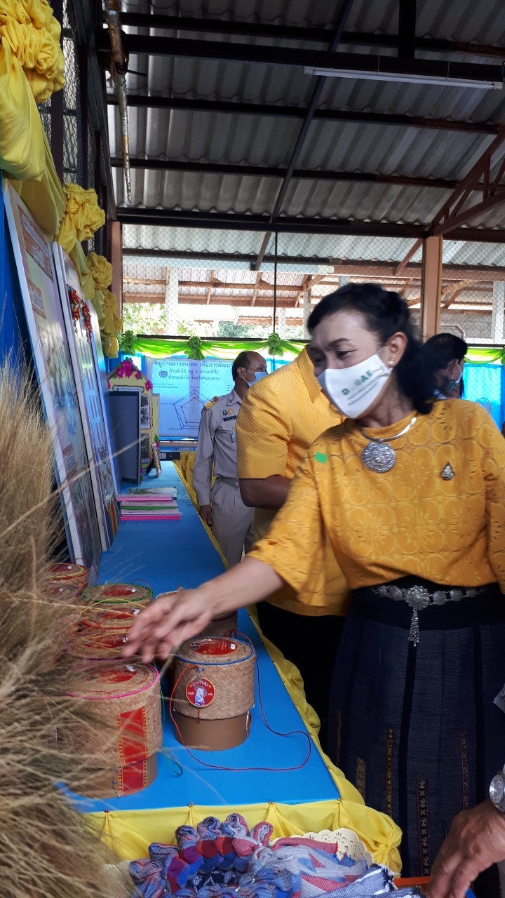 จ.หนองคาย คัดสรรกิจกรรมพัฒนาชุมชนดีเด่นระดับจังหวัด วันที่สอง